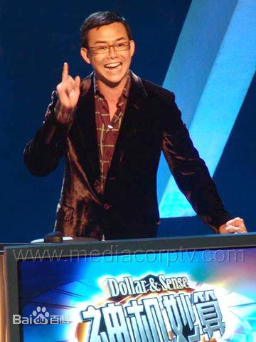 王禄江(Bryan Wong)活动照性感图片图集