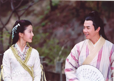 王禄江(Bryan Wong)在《仙剑奇侠传》饰演刘晋元中的