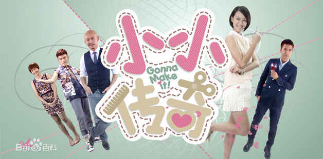 最全王禄江(Bryan Wong)素颜照