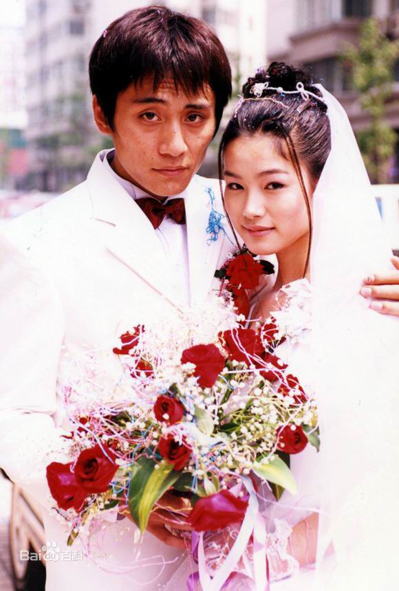 于娜(Yuna)《拿什么拯救你我的爱人》高清剧照