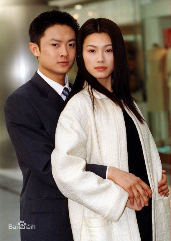 于娜(Yuna)《拿什么拯救你我的爱人》高清剧照