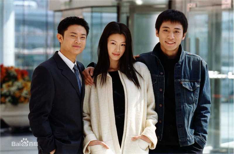 于娜(Yuna)《拿什么拯救你我的爱人》高清剧照