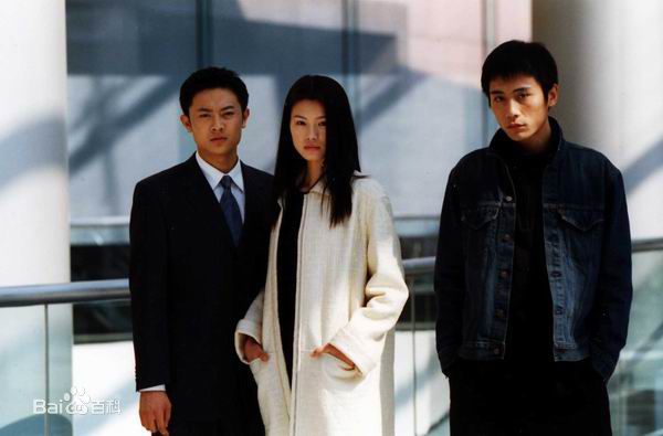 于娜(Yuna)《拿什么拯救你我的爱人》高清剧照