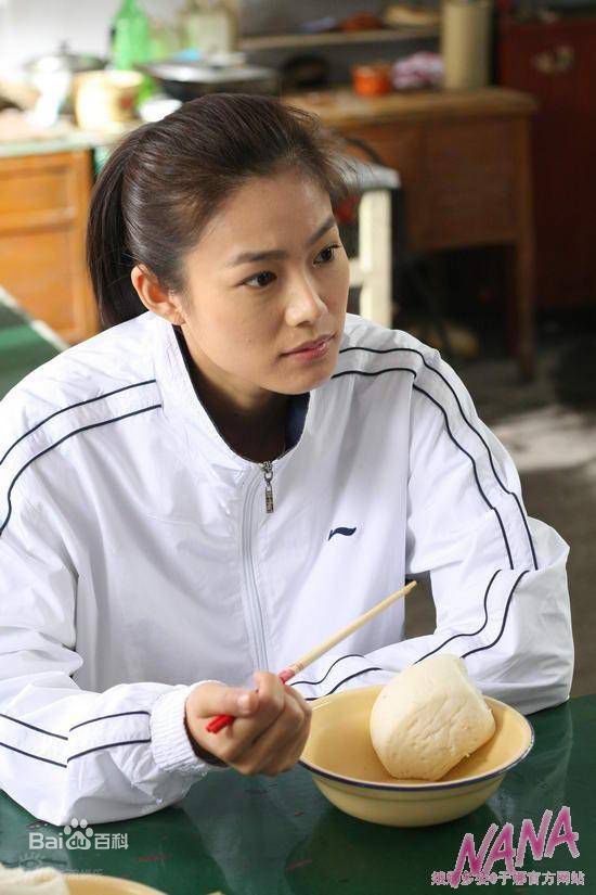 于娜(Yuna)生活照素颜照相册