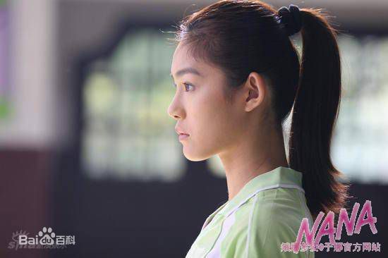 于娜(Yuna)生活照素颜照相册