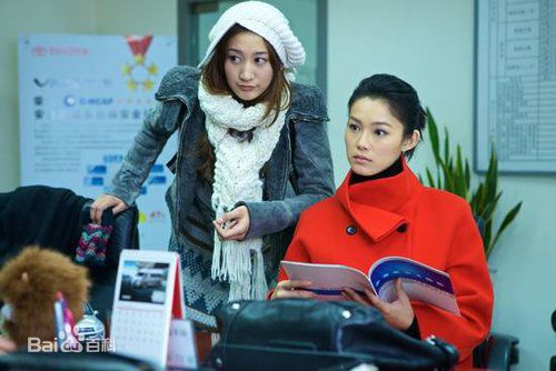 于娜(Yuna)影视剧《婚姻保卫战》最全剧照