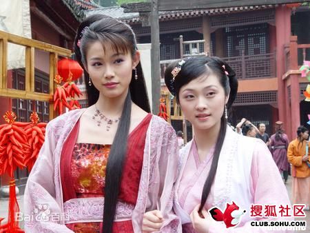 于娜(Yuna)影视剧《浪子燕青》最新剧照