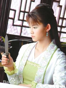 于娜(Yuna)影视剧《浪子燕青》最新剧照