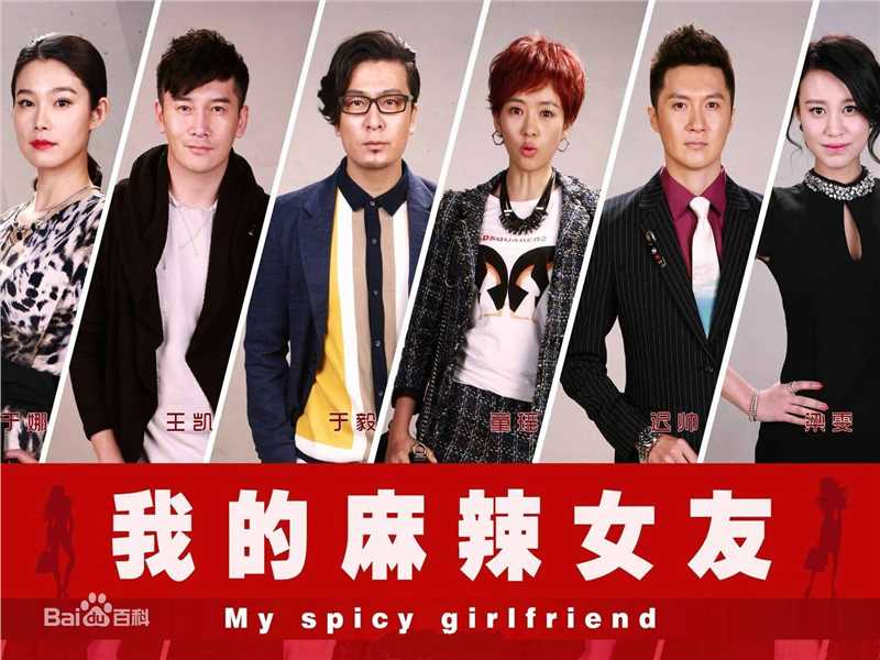 于娜(Yuna)生活照