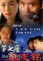 于娜(Yuna)生活照