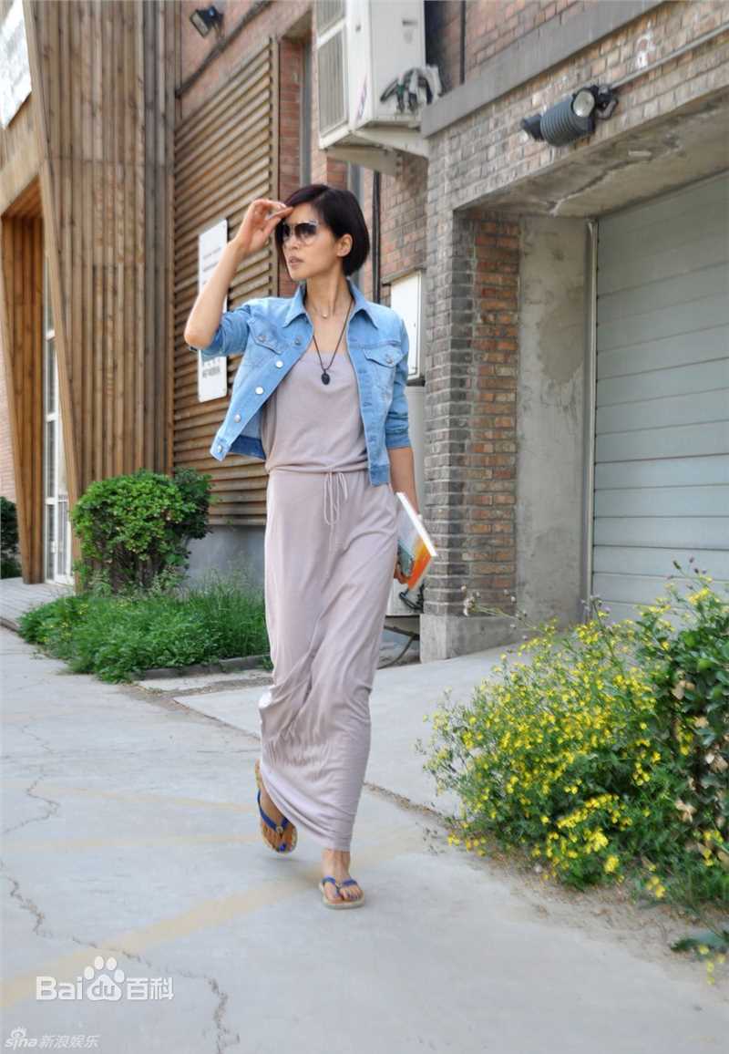 最全王海珍精彩图册