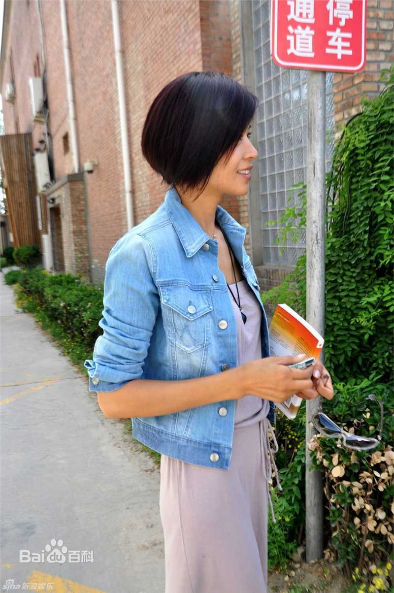 最全王海珍精彩图册