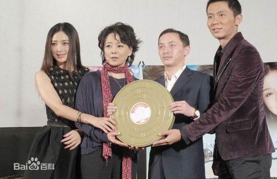 秦岚(Qin Lan)出席活动图册