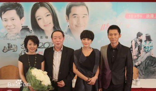 秦岚(Qin Lan)出席活动图册