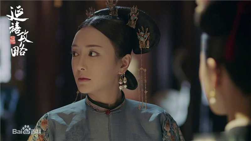 秦岚(Qin Lan)剧照