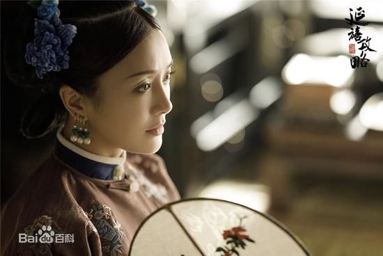 秦岚(Qin Lan)剧照