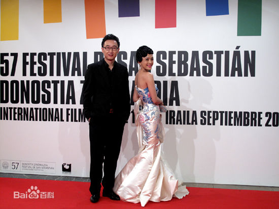 秦岚(Qin Lan)与前男友陆川图册