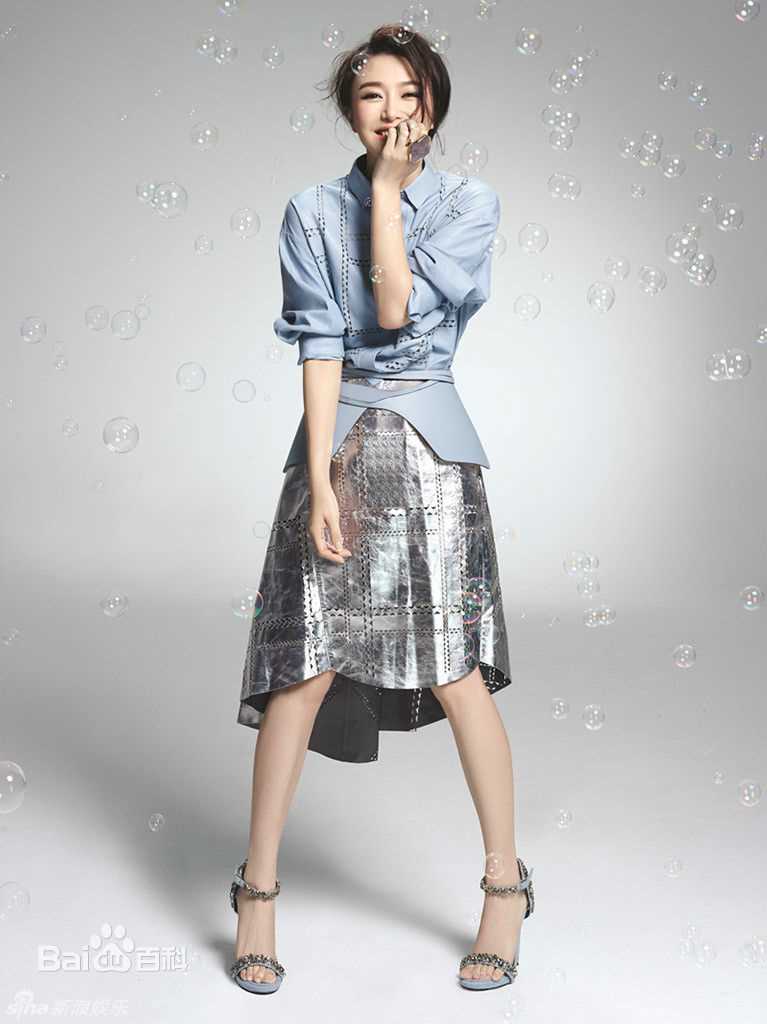 秦岚(Qin Lan)最优质杂志相册