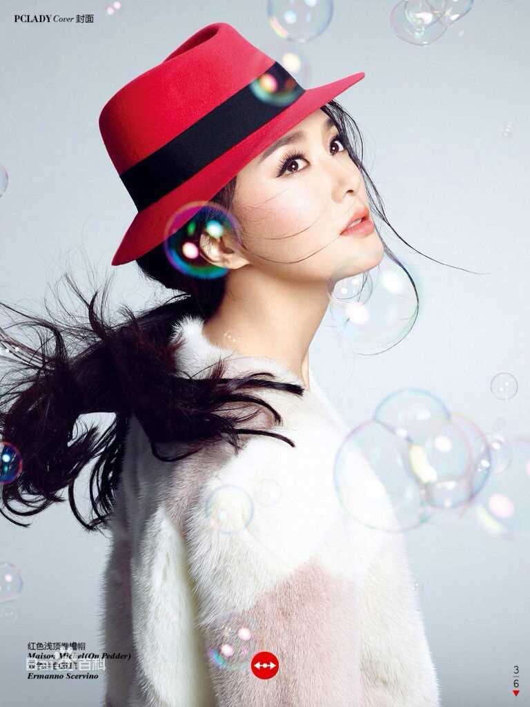 秦岚(Qin Lan)最优质杂志相册