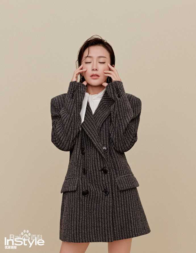 秦岚(Qin Lan)优家画报壁纸壁纸