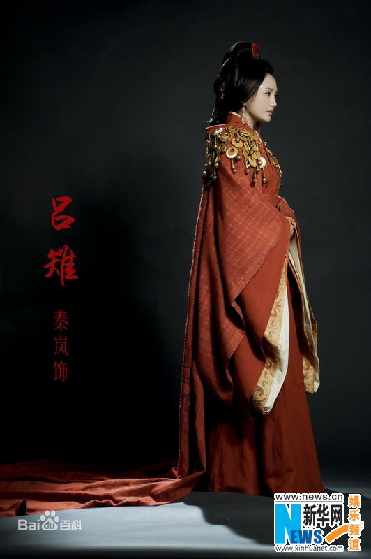 最全秦岚(Qin Lan)在《楚汉传奇》饰演的吕后中的壁纸