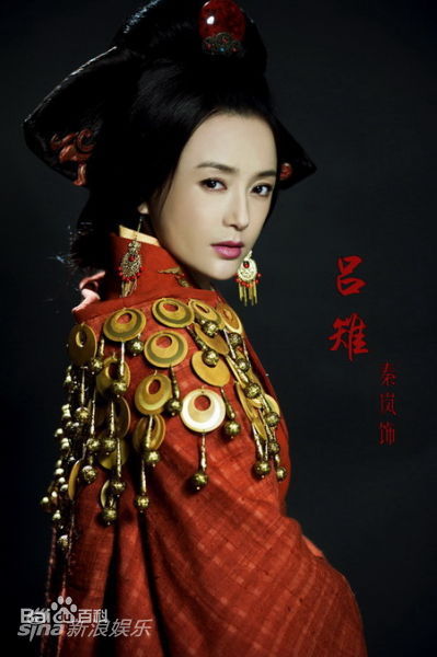 最全秦岚(Qin Lan)在《楚汉传奇》饰演的吕后中的壁纸
