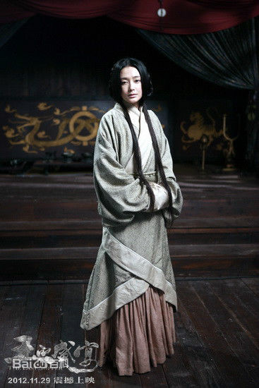 最新秦岚(Qin Lan)在《王的盛宴》饰演的吕后中的壁纸