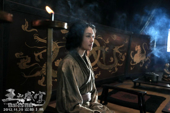 最新秦岚(Qin Lan)在《王的盛宴》饰演的吕后中的壁纸