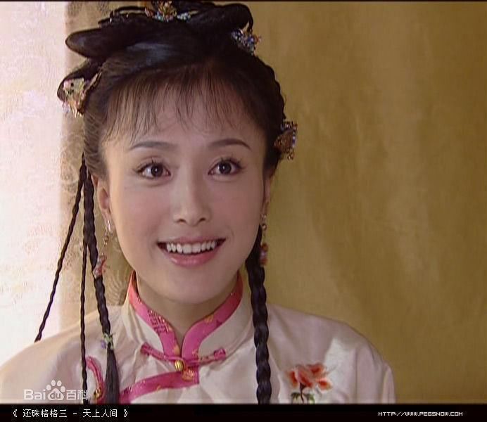 高清秦岚(Qin Lan)精彩图册