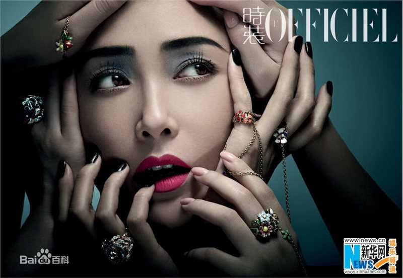 高清秦岚(Qin Lan)精彩图册