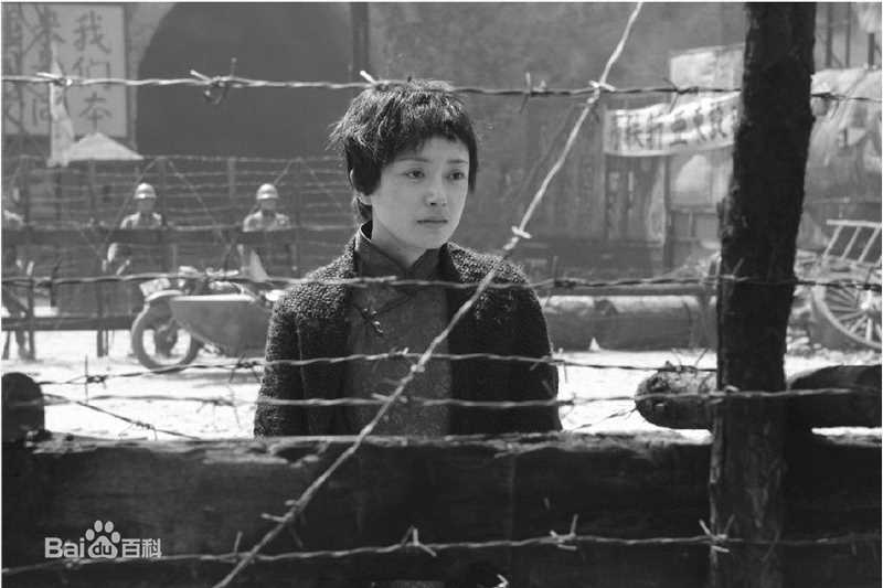 秦岚(Qin Lan)2007年《南京！南京！》剧照