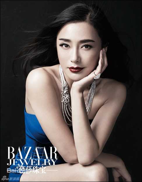 秦岚(Qin Lan)高清《芭莎珠宝》的封面图册