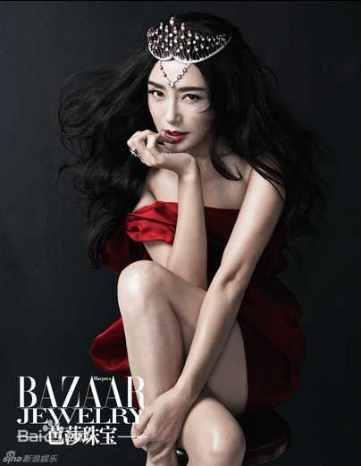 秦岚(Qin Lan)高清《芭莎珠宝》的封面图册