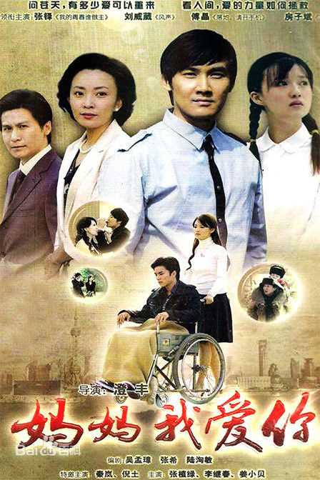 最新秦岚(Qin Lan)性感图片