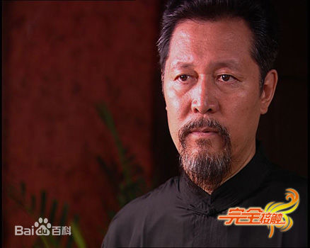 王刚讲故事高清剧照