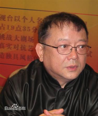 王刚讲故事高清剧照