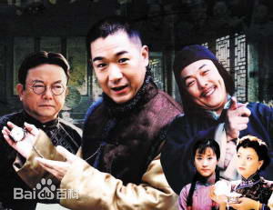 王刚五月槐花香素颜照相册