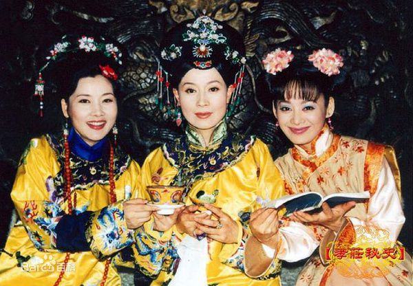 宁静《孝庄秘史》最新剧照