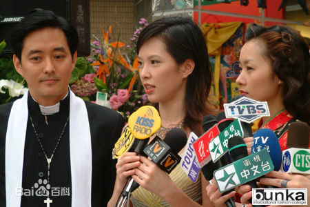 郑家榆(Carol)第八号当铺图片图册