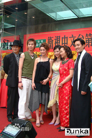 郑家榆(Carol)第八号当铺图片图册