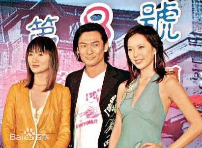 郑家榆(Carol)第八号当铺图片图册