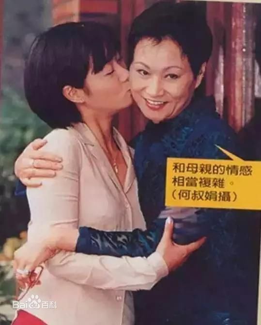 最新郑家榆(Carol)性感图片