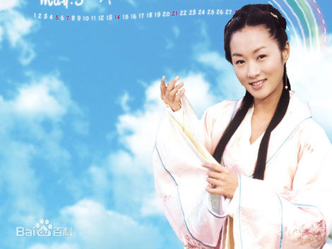 郑家榆(Carol)在出演《风流才子唐伯虎》饰演秋香中的