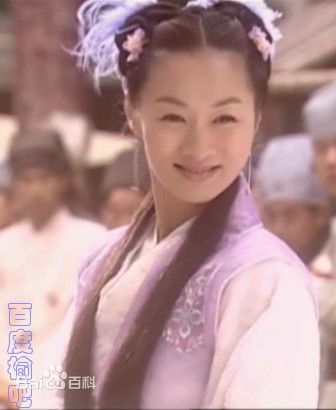 郑家榆(Carol)在出演《风流才子唐伯虎》饰演秋香中的