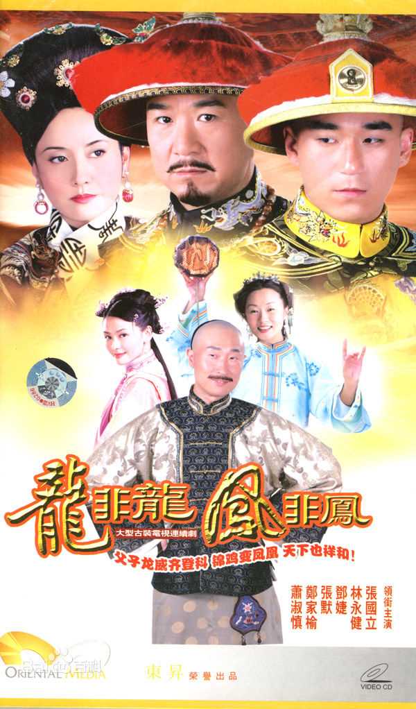 最优质郑家榆(Carol)素颜照