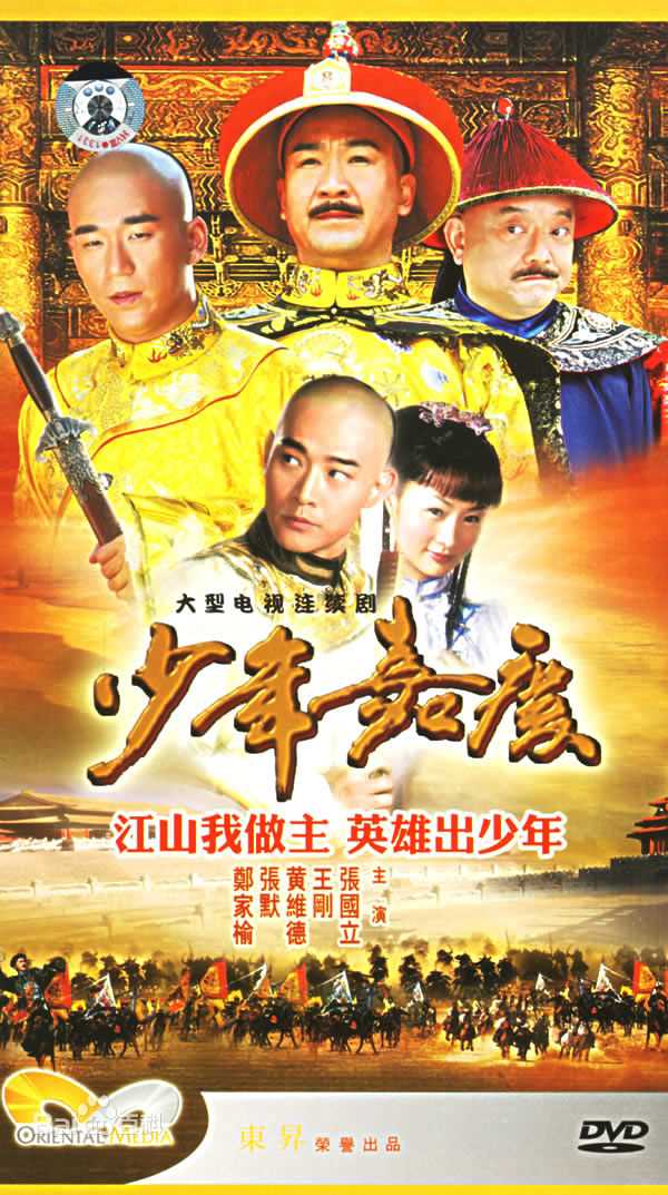 最优质郑家榆(Carol)素颜照