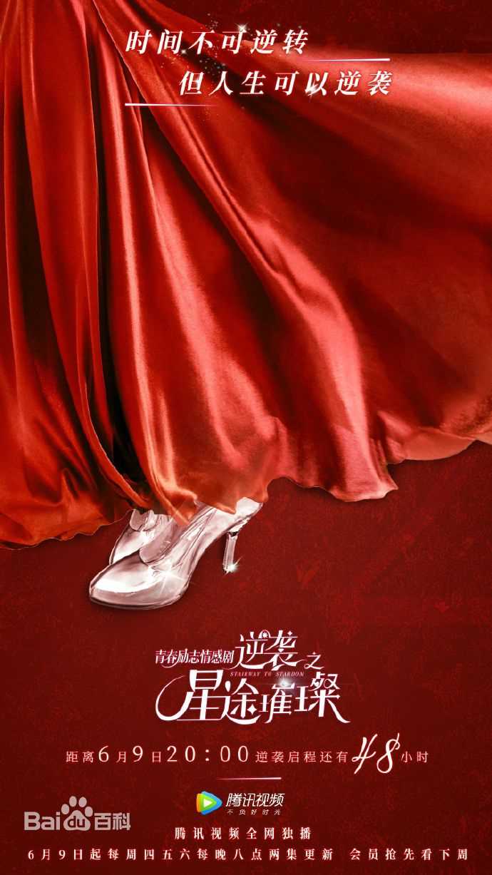 最优质冯雷素颜照