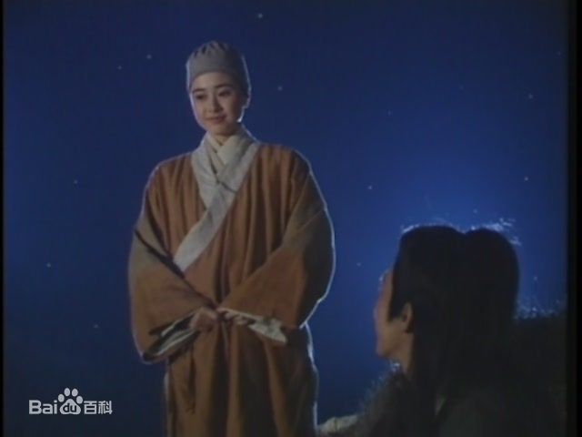 何美钿(Hingher HE)1996《笑傲江湖》最优质剧照