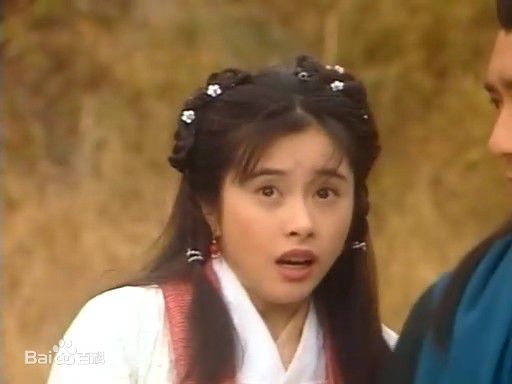 何美钿(Hingher HE)1997 《天龙八部》最新剧照