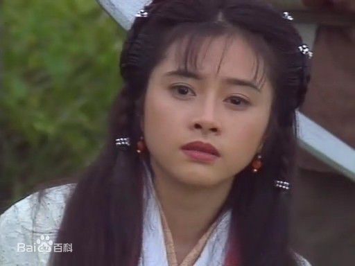 何美钿(Hingher HE)1997 《天龙八部》最新剧照